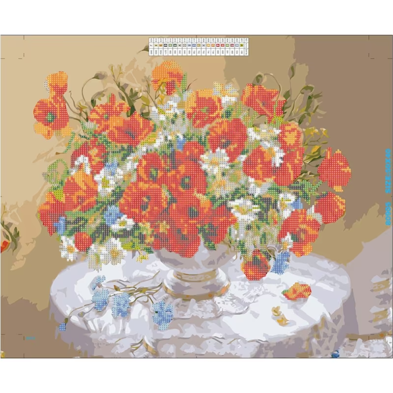 ΚΑΤΑΣΚΕΥΕΣ DIAMOND PAINTING 40x50 80905 (με πλαίσιο)