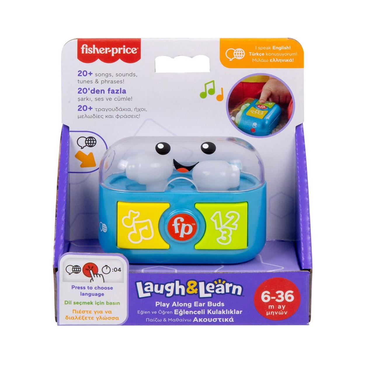Fisher-Price® Παίζω & Μαθαίνω – Εκπαιδευτικά Ασύρματα Ακουστικά (EN, GR, TR) (HWY47)