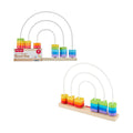 Fisher-Price®: Ξύλινο Ουράνιο Τόξο Bead Bar (JFG15)
