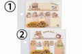 Σελιδοδείκτες CENTRUM Paper Capybara - 2 σχέδια Food Chapter & Good Day