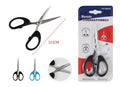 Ψαλίδι 13,7cm – FORBICI A221