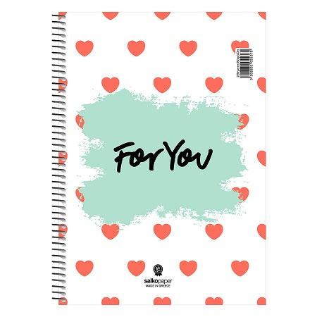 ΤΕΤΡAΔΙΟ SΑLCΟ "FOR YOU" 21Χ29 3 ΘΕΜΑΤΑ
