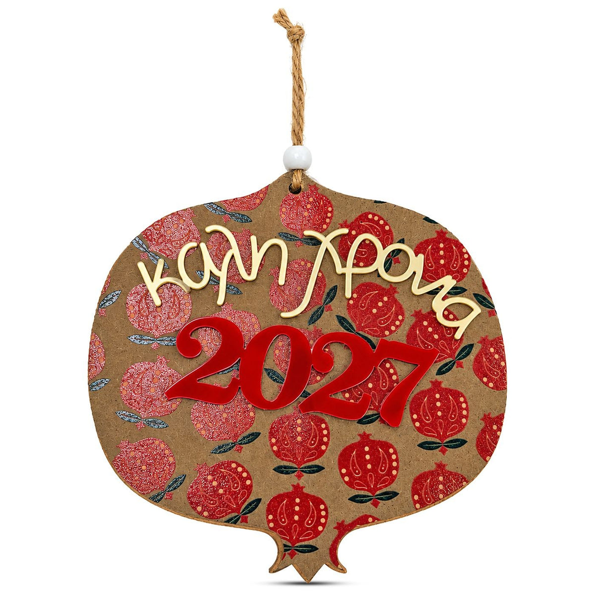 Ρόδι Κρεμαστό Ξύλινο με Plexiglass 15x15cm Xmasfest 1134016
