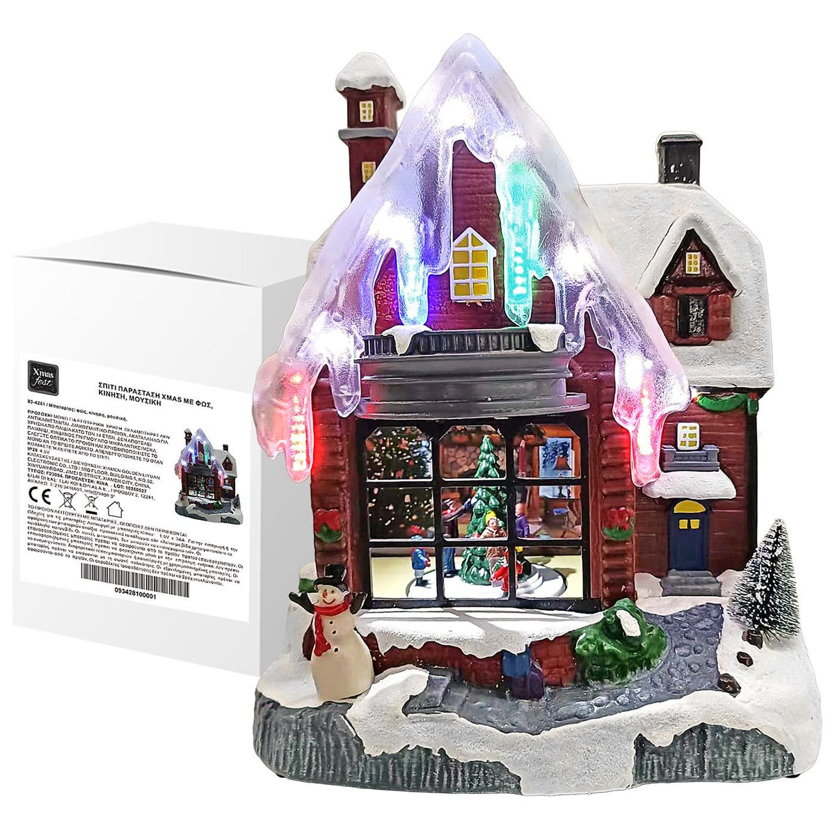 Σπίτι Παράσταση Xmas με Φώς, Κίνηση, Μουσική 31x23x15cm Xmasfest 1134301