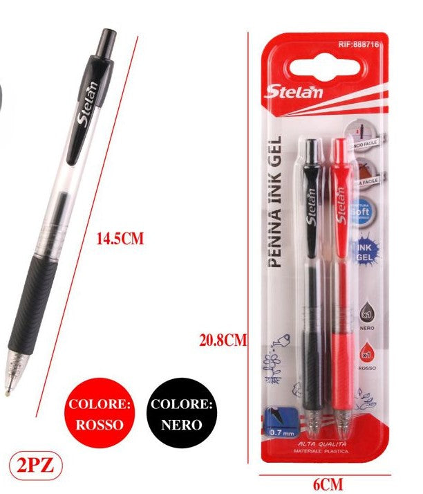 Σετ 2 Στυλό Ink Gel Stelam – Μαύρο & Κόκκινο