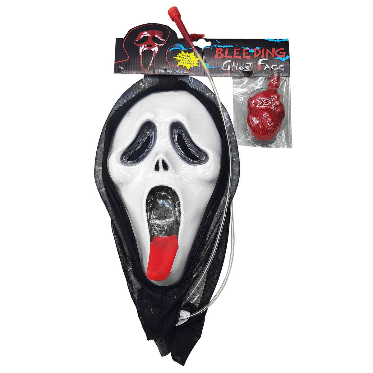 Μάσκα Halloween Bleeding Ghost Face