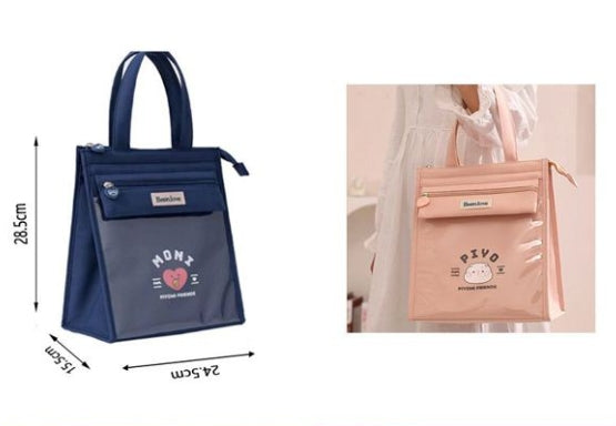 Τσάντα Φαγητού Bento Bag - μπλε και ροζ